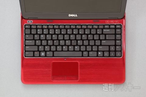 Inspiron 13z