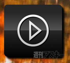 Zinio Magazine Newsstand ＆ Reader