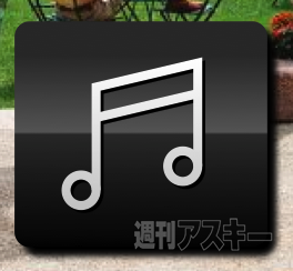 Zinio Magazine Newsstand ＆ Reader