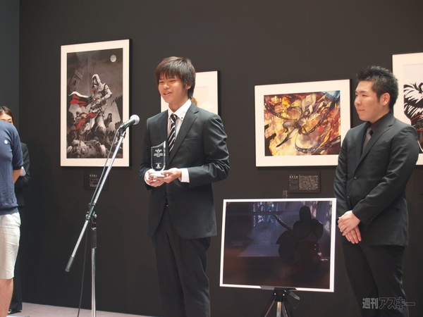 アサシン クリード アート展