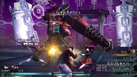 『FINAL FANTASY 零式』アテレコCMイベント