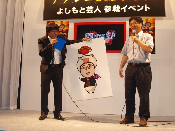 『FINAL FANTASY 零式』アテレコCMイベント