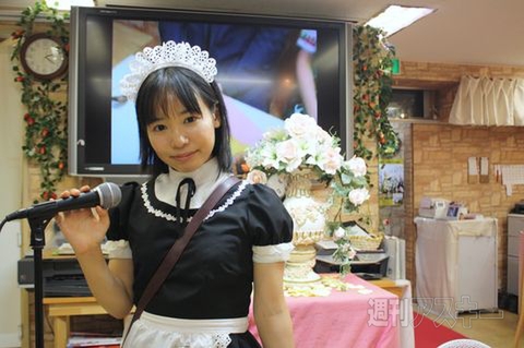 【アキバ食い倒れ部2011】メイドカフェ編その1