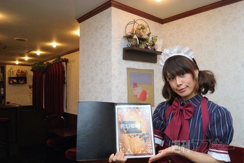 【アキバ食い倒れ部2011】メイドカフェ編その1