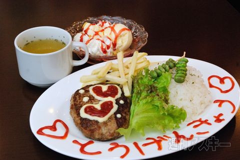 【アキバ食い倒れ部2011】メイドカフェ編その1