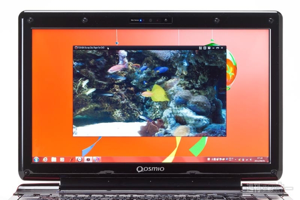 dynabook Qosmio T851/D8CR
