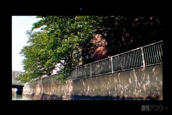 dynabook Qosmio T851/D8CR