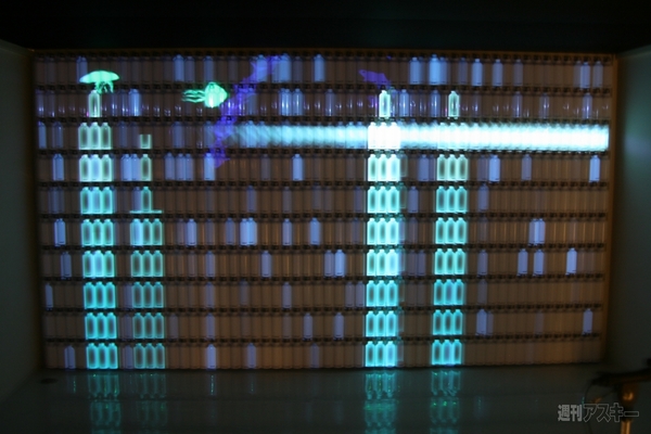 0815 we+SIGG photo03