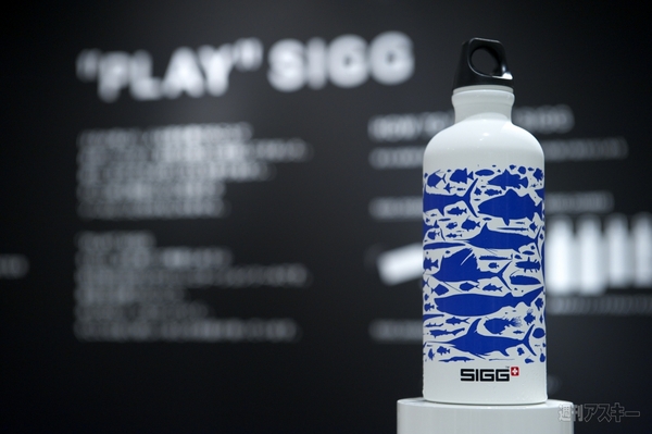 0815 we+SIGG photo05