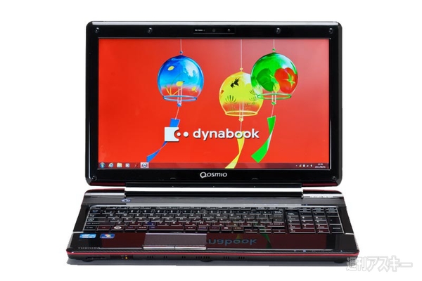 dynabook Qosmio T851