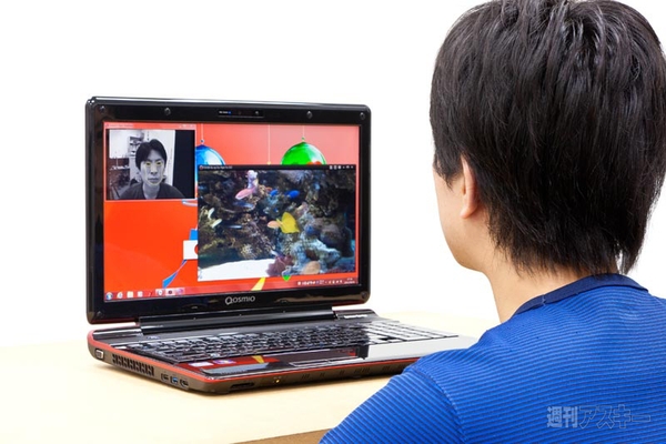 dynabook Qosmio T851