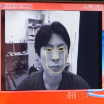 dynabook Qosmio T851