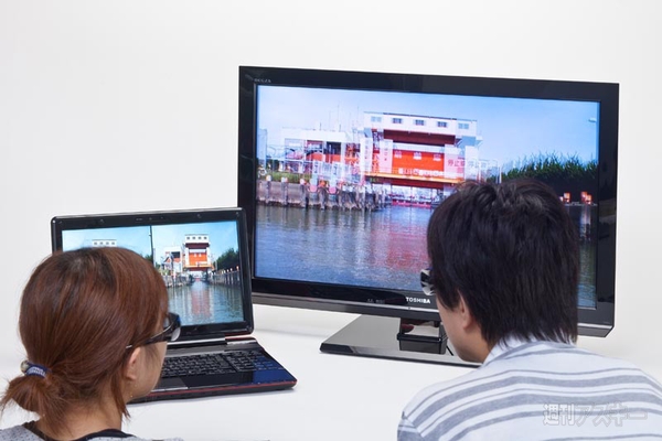 dynabook Qosmio T851