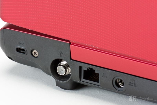 dynabook Qosmio T851