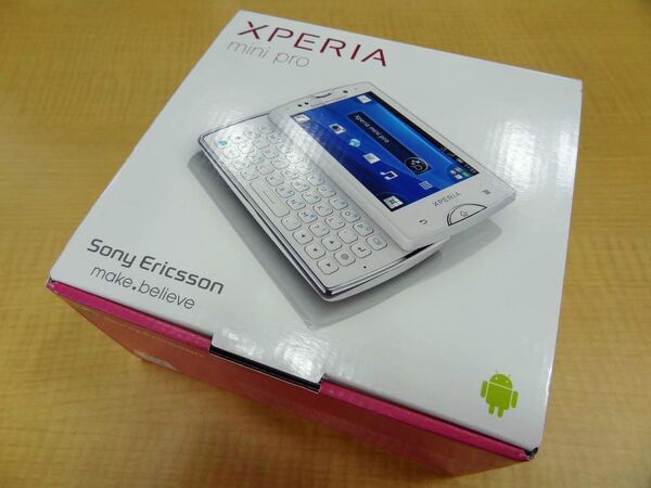 『Xperia mini pro』開梱の儀