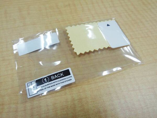 『Xperia mini pro』開梱の儀