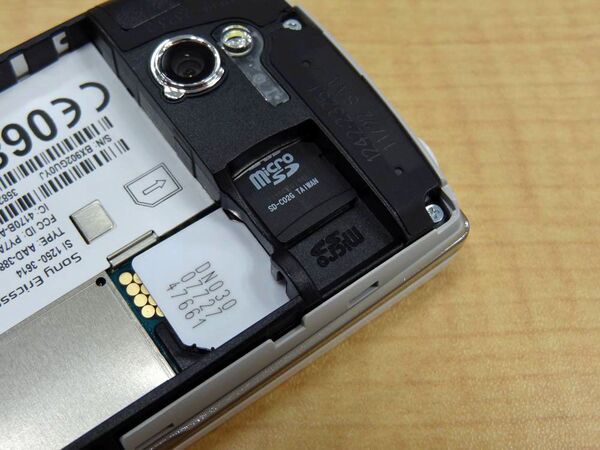 『Xperia mini pro』開梱の儀