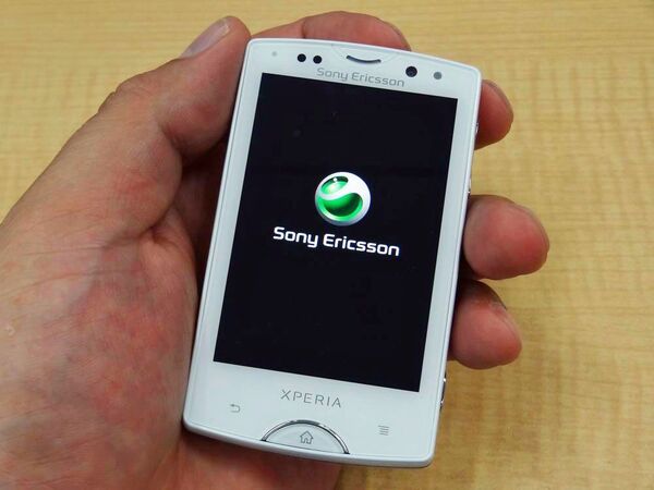『Xperia mini pro』開梱の儀