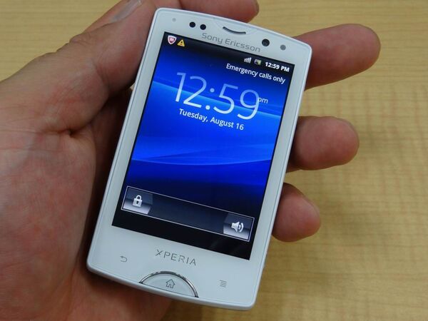 『Xperia mini pro』開梱の儀