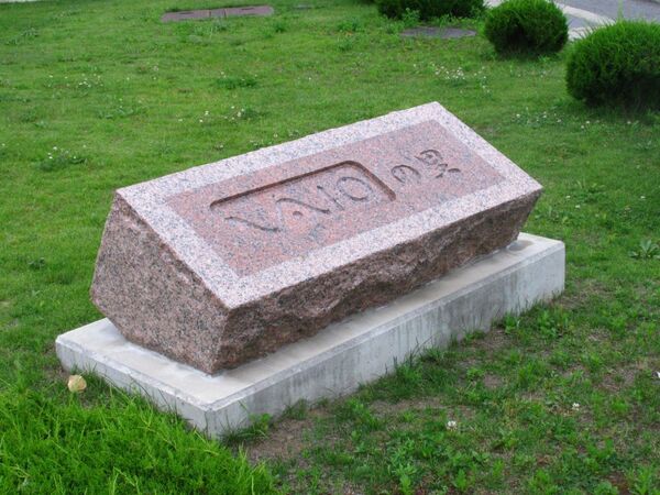 新VAIO Zの空前絶後の集積度を実現した“VAIOの里”に潜入！