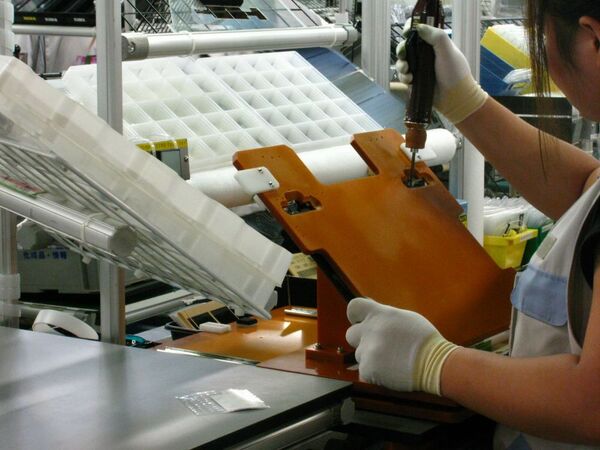 新VAIO Zの空前絶後の集積度を実現した“VAIOの里”に潜入！