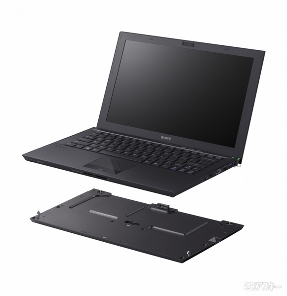 VAIO Zといっしょに買いたいアクセサリーはどれ？