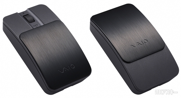 VAIO Zといっしょに買いたいケースはどれ？