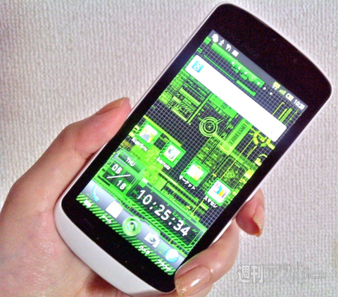 ヒマセレonスマセレ