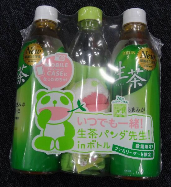 生茶パンダ先生付きモバイルケースがか・わ・ゆ・す～