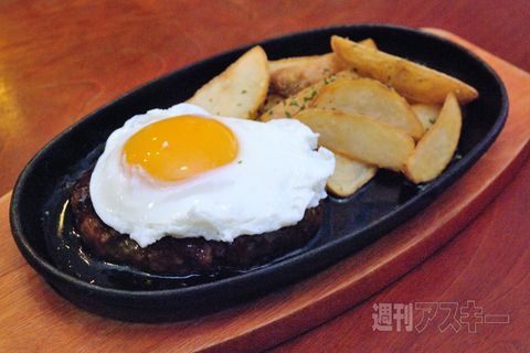 【アキバ食い倒れ部2011】メイドカフェ編その1