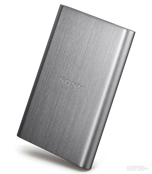 ソニーがBDレコーダーの新モデルを発表