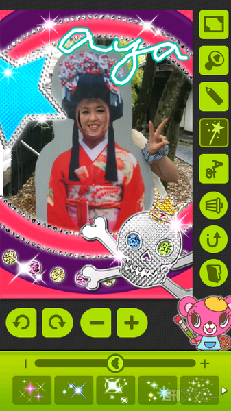 ガチムチ　女子スマホ P-07C 003P 007SH