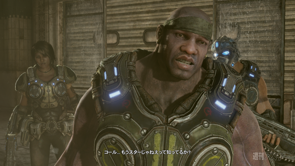 ギアーズ オブ ウォー 3