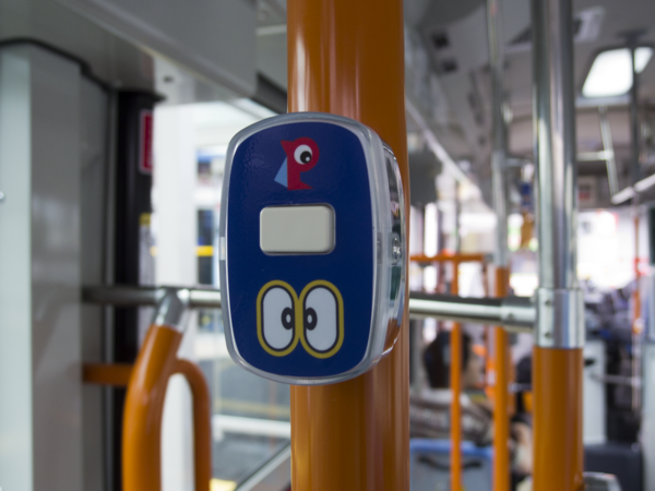 藤子・F・不二雄ミュージアム