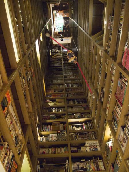 藤子・F・不二雄ミュージアム