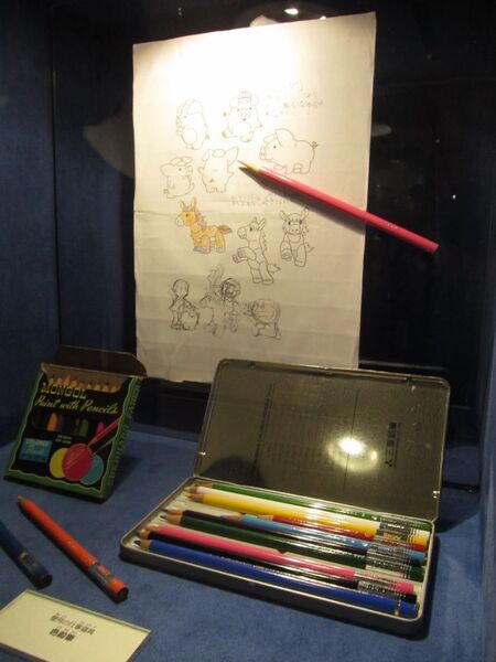 藤子・F・不二雄ミュージアム