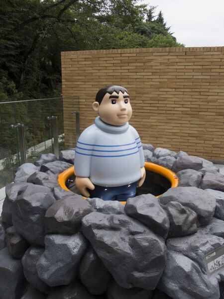 藤子・F・不二雄ミュージアム