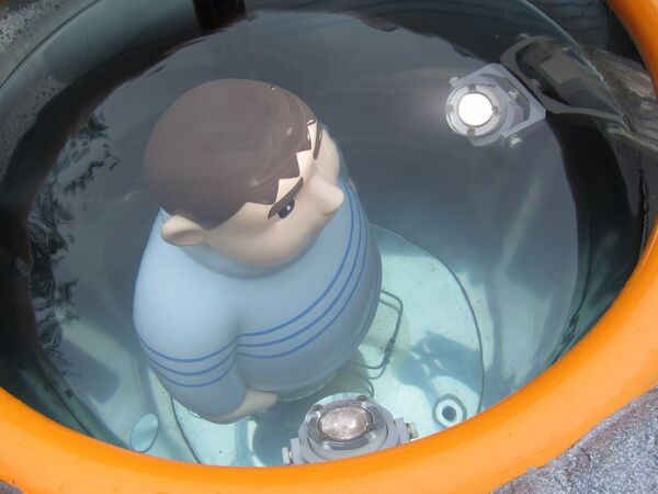 藤子・F・不二雄ミュージアム