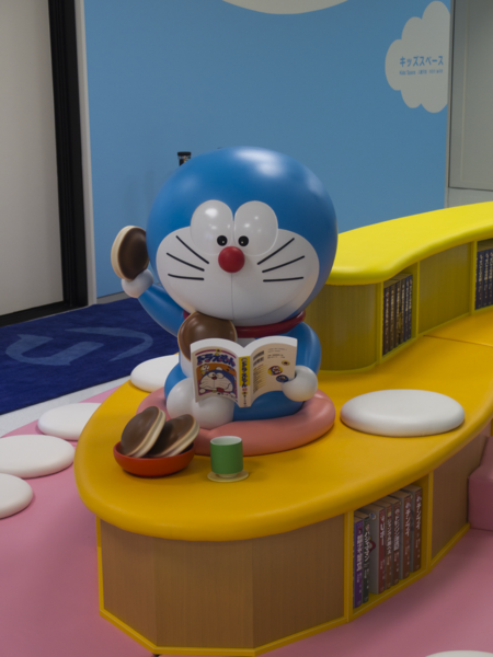 藤子・F・不二雄ミュージアム