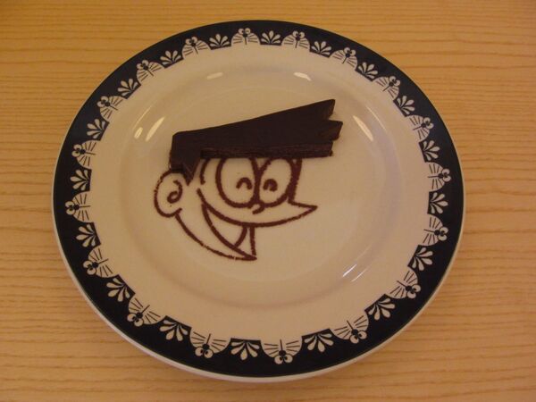 藤子・F・不二雄ミュージアム