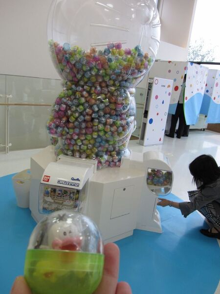 藤子・F・不二雄ミュージアム