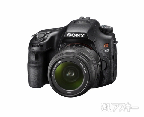 2011下半期_ソニー新α