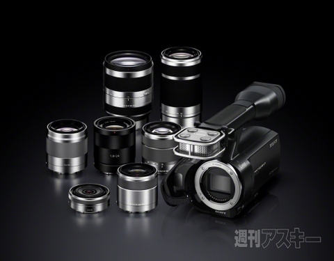 2011下半期_ソニー新α