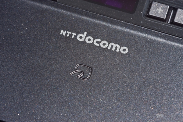 MEDIAS WP N-06C Royal Black