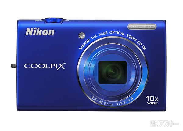 COOLPIX S6200