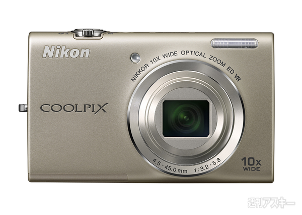 COOLPIX S6200