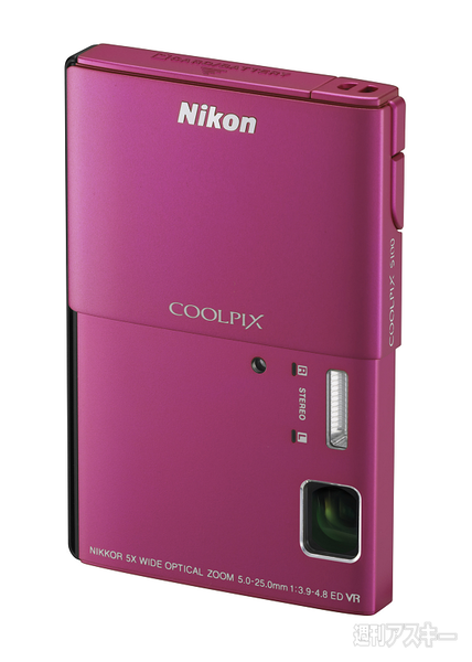 COOLPIX S100