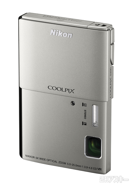 COOLPIX S100