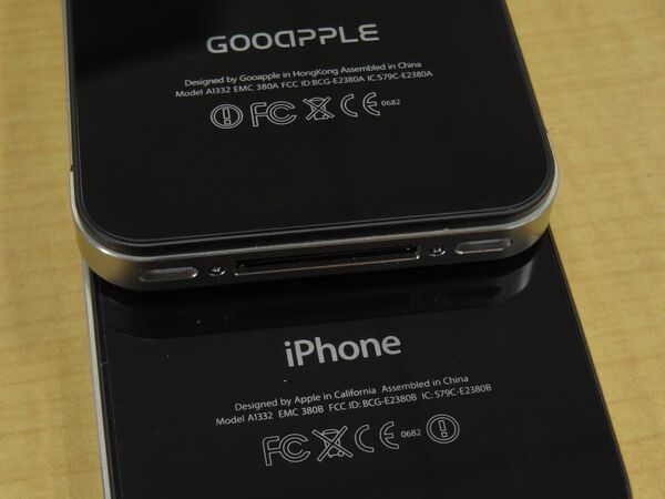 恐るべし中国！　iPhone4そのもののAndroid機『GooApple 3G』