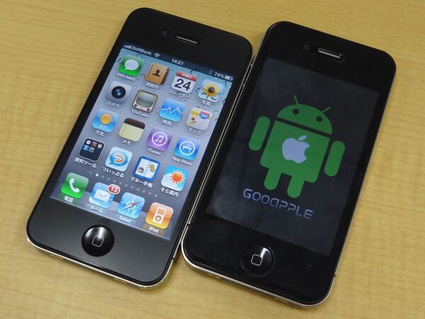 恐るべし中国！　iPhone4そのもののAndroid機『GooApple 3G』